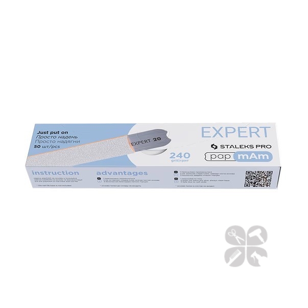 Staleks PRO Expert Сталекс сменные файлы для пилки прямой 22 240 50 шт DFE-22-240