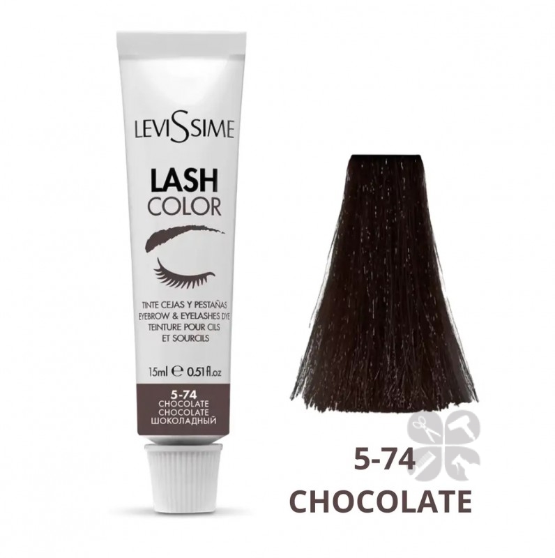 Levissime Lash Color Краска для бровей и ресниц 5-74 шоколад, 15 мл