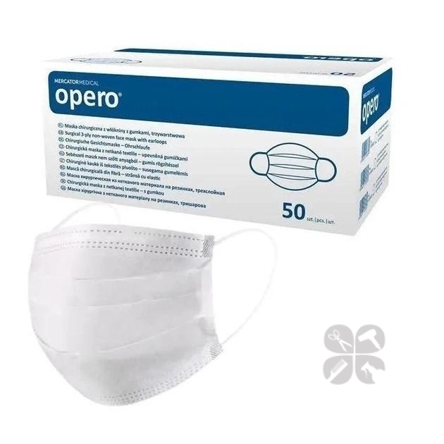 Mercator Medical Маска для лица медицинская белая 3-х слойная, 50 шт