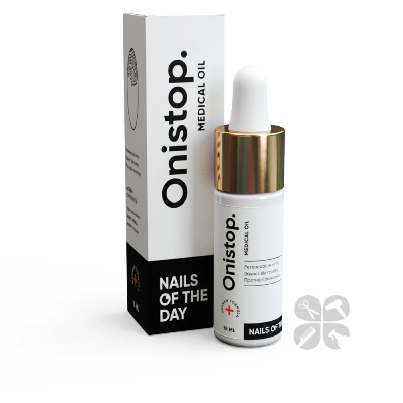 Nails Of The Day Onistop Medical Oil Масло для ногтей и кожи для лечения онихолизиса, 15 мл