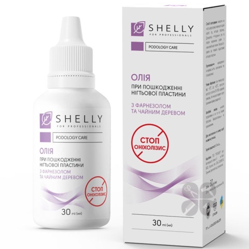 Shelly Масло при повреждении ногтевой пластины Стоп Онихолизис, 30 мл