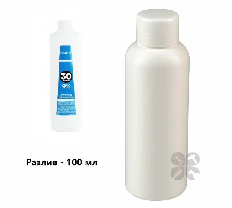 Matrix Cream Developer Крем-окислитель для волос 9% разлив, 100 мл