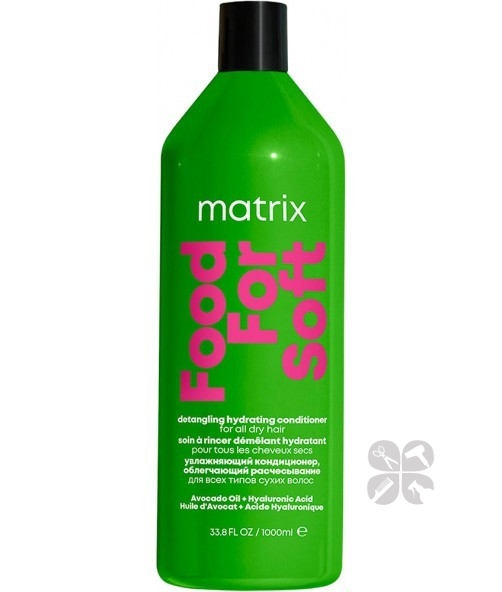 Matrix Food For Soft Hydrating Conditioner Увлажняющий кондиционер, 1000 мл
