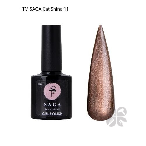 Saga Professional гель-лак Cat Shine Кошачий глаз №11, 8 мл