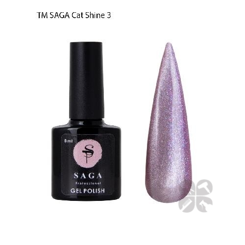 Saga Professional гель-лак Cat Shine Кошачий глаз №03, 8 мл