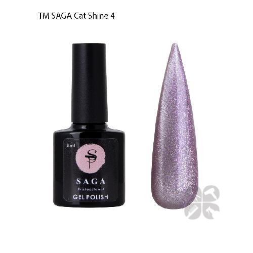 Saga Professional гель-лак Cat Shine Кошачий глаз №04, 8 мл