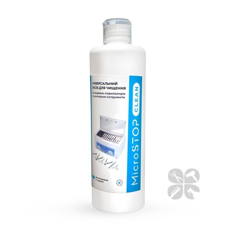 MicroSTOP Clean Универсальное средство для чистки инструментов и сухожара, 500 мл